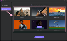 株式会社HitPawのプレスリリース画像2