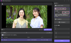 株式会社HitPawのプレスリリース画像3