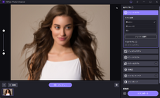 株式会社HitPawのプレスリリース画像3