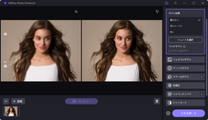 株式会社HitPawのプレスリリース画像4