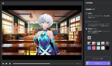 株式会社HitPawのプレスリリース画像2