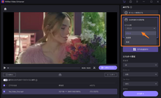 株式会社HitPawのプレスリリース画像4