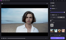 株式会社HitPawのプレスリリース画像8
