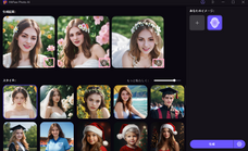 株式会社HitPawのプレスリリース画像4
