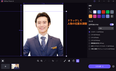 株式会社HitPawのプレスリリース画像8
