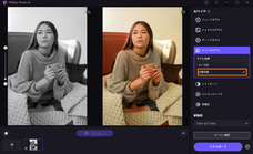 株式会社HitPawのプレスリリース画像2