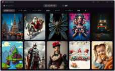 株式会社HitPawのプレスリリース画像3