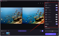 株式会社HitPawのプレスリリース画像1