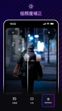 株式会社HitPawのプレスリリース画像5