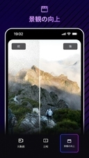 株式会社HitPawのプレスリリース画像7