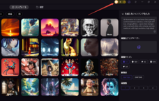 株式会社HitPawのプレスリリース画像7