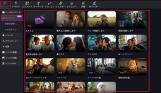 株式会社HitPawのプレスリリース画像1