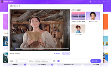 株式会社HitPawのプレスリリース画像3