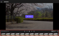 株式会社HitPawのプレスリリース画像1