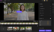 株式会社HitPawのプレスリリース画像7