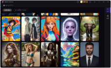 株式会社HitPawのプレスリリース画像5