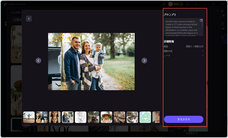株式会社HitPawのプレスリリース画像15