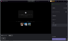 株式会社HitPawのプレスリリース画像2