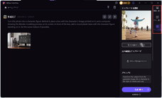 株式会社HitPawのプレスリリース画像14