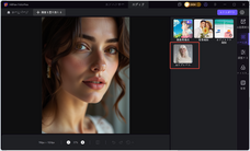 株式会社HitPawのプレスリリース画像6