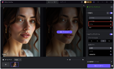株式会社HitPawのプレスリリース画像3