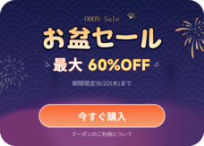 株式会社HitPawのプレスリリース画像1