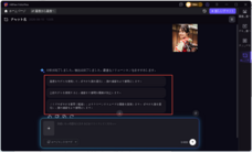 株式会社HitPawのプレスリリース画像7