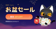 株式会社HitPawのプレスリリース画像1