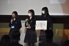 やまがたAI部運営コンソーシアムのプレスリリース画像4