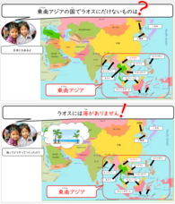 一般財団法人CHANGアジアの子供財団のプレスリリース画像6