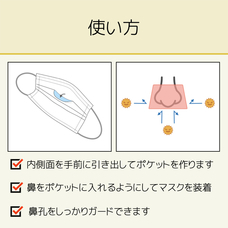 ラハイナーズ合同会社のプレスリリース画像3