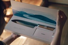 福田刃物工業株式会社のプレスリリース画像1