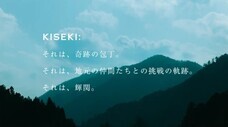 福田刃物工業株式会社のプレスリリース画像4