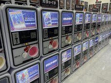 株式会社Iranoanのプレスリリース画像3