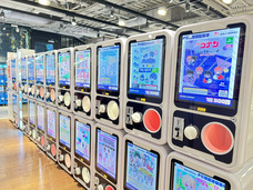 株式会社Iranoanのプレスリリース画像2