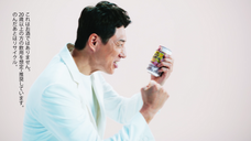 宝酒造株式会社のプレスリリース画像17