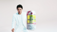 宝酒造株式会社のプレスリリース画像12