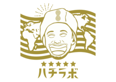 株式会社はちれんのプレスリリース画像1