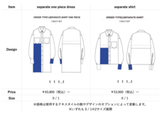 MoN designのプレスリリース画像1