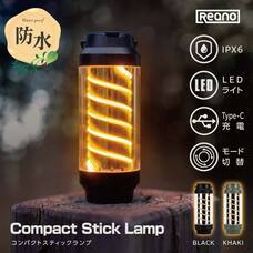 株式会社 Newseedのプレスリリース画像1