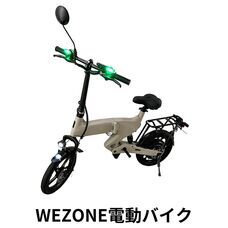 株式会社 Newseedのプレスリリース画像1