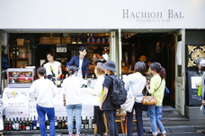 八王子ワインフェスティバルのプレスリリース画像2