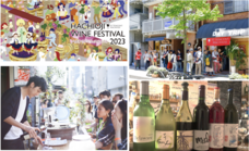 八王子ワインフェスティバルのプレスリリース画像5