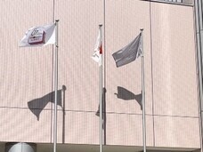 広島サミット県民会議のプレスリリース画像2