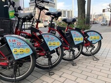 広島サミット県民会議のプレスリリース画像2