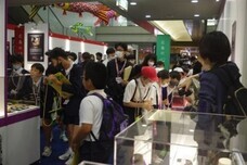 広島サミット県民会議のプレスリリース画像2