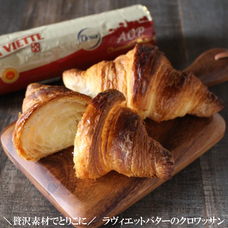 グルマンマルセ株式会社のプレスリリース画像10