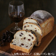 グルマンマルセ株式会社のプレスリリース画像9