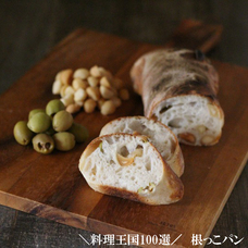 グルマンマルセ株式会社のプレスリリース画像7