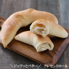 グルマンマルセ株式会社のプレスリリース画像8